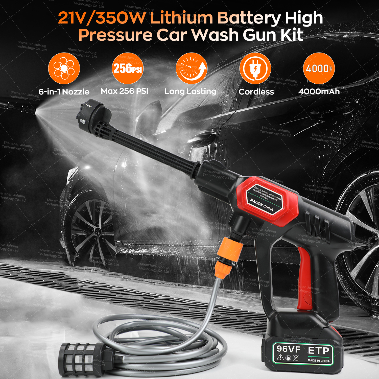 Pistolet électrique de lavage de voiture et d'arrosage